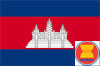 ASEAN諸国について-カンボジア編